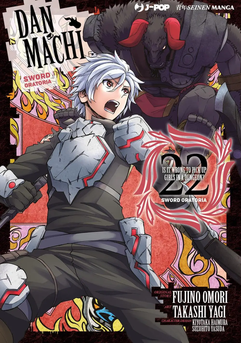 Volume cover